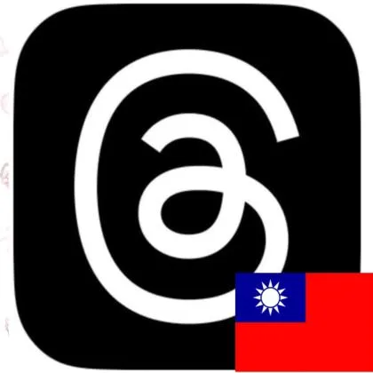 【台湾IP】 Threads 脆帐号 ｜instagram 含 thread 帐号｜含2fa｜邮箱可自绑｜ig 密码可改