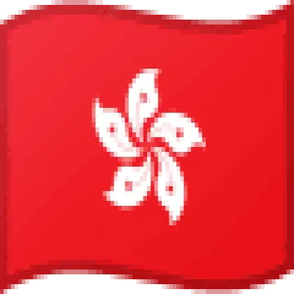 【🇭🇰香港🍎ID】/无密保/API接码/精养老号/可下APP/一人独享/永久使用/超级好用推荐🌟🌟🌟🌟🌟】